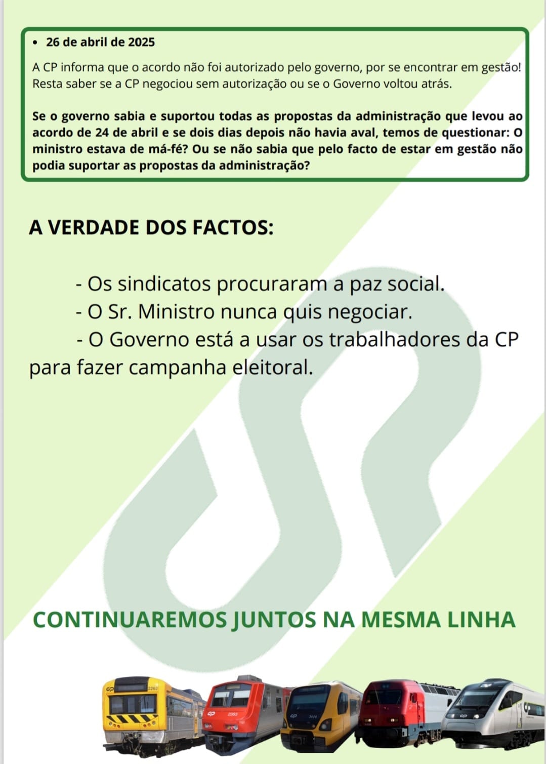 comComj4
